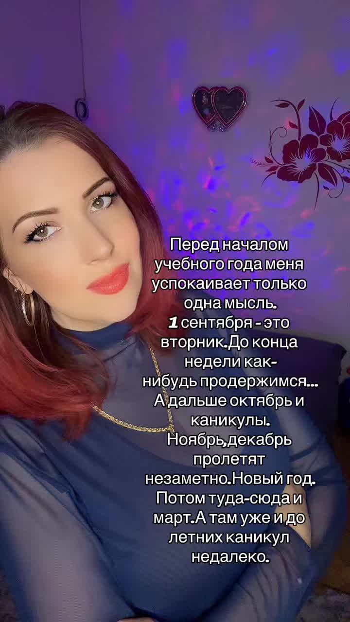 @Valeri