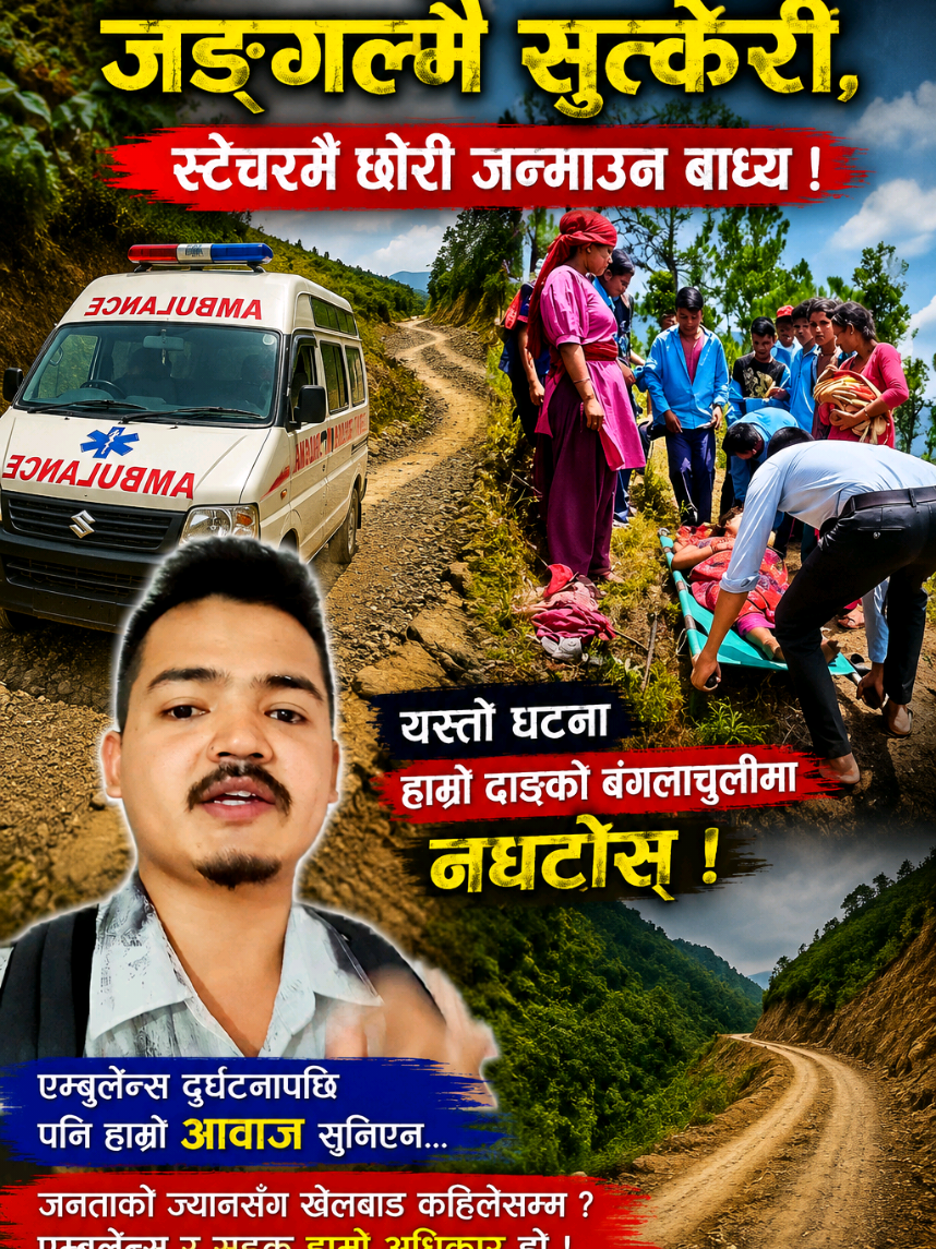 @Giriraj Dangi