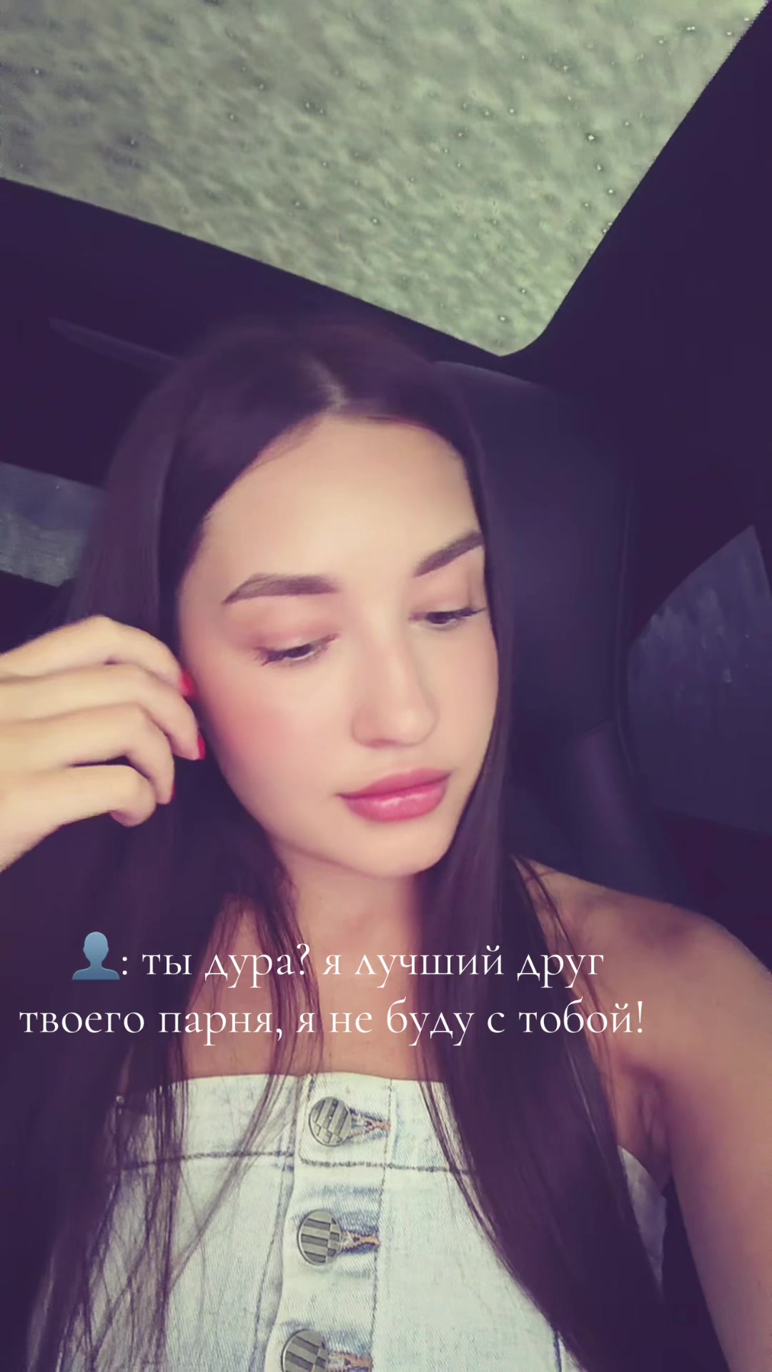 @Alina Vasilyeva