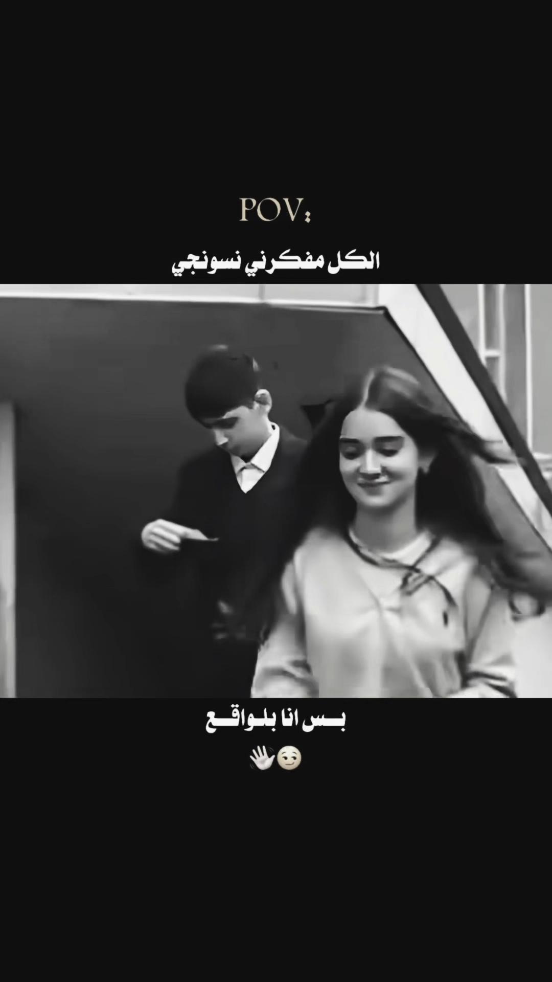@عسـ͢ـَـكـري🇮🇶⃤ᥫَ᭡ ✌︎🪖