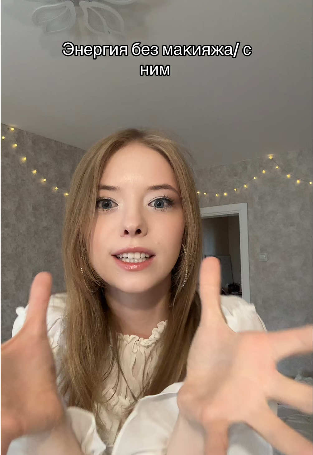 @Дия