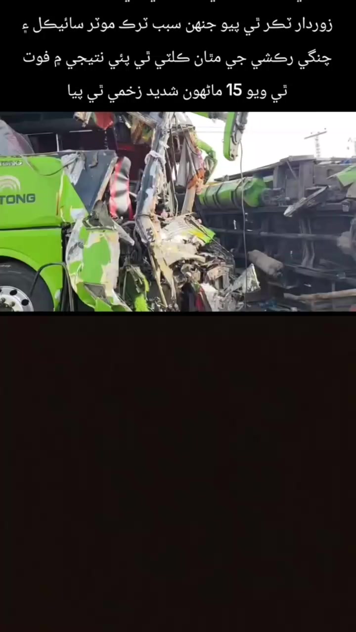 @فوزیا۔ ۔۔۔۔۔۔سومرو۔۔