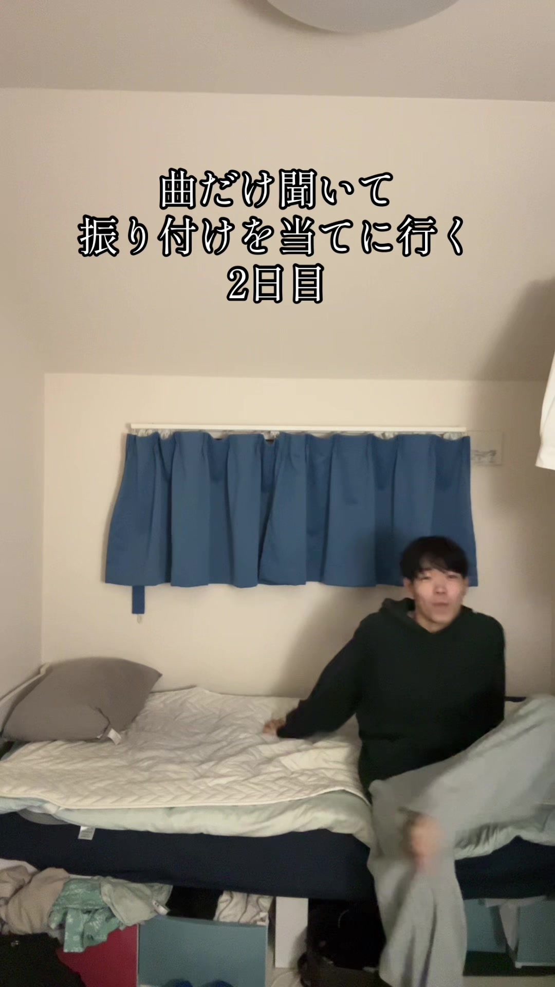 @未読のカリスマ