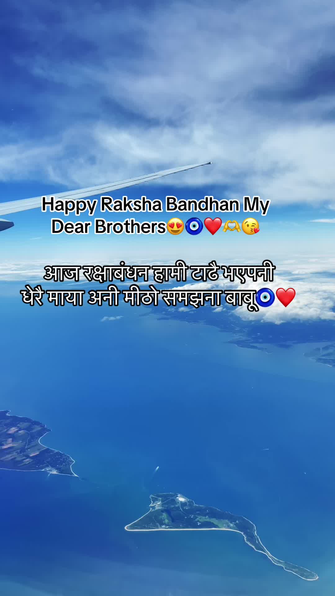 @Muskan Shah
