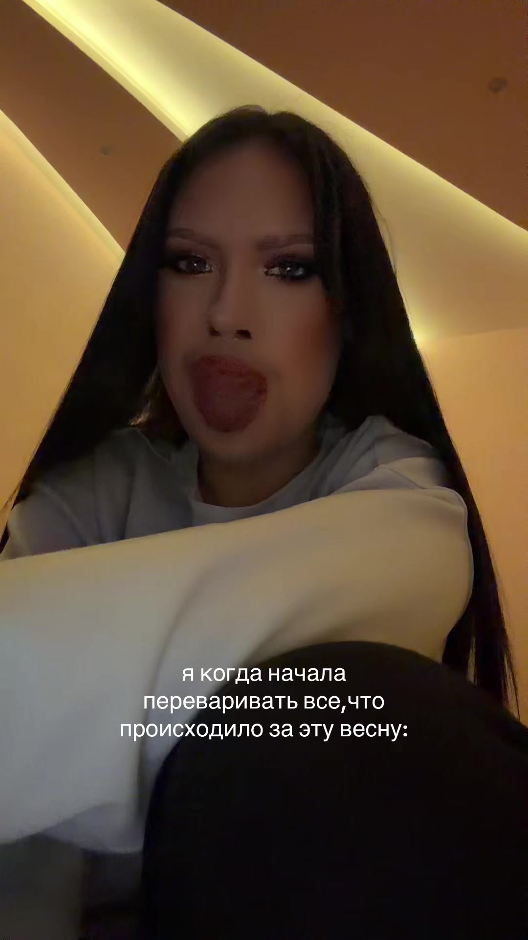 @anastasigma🙅🏻♀️
