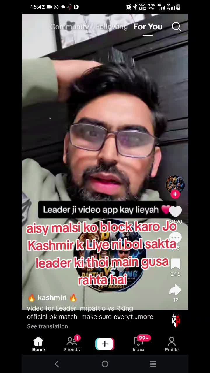 @💎 کشمیریI am 💎