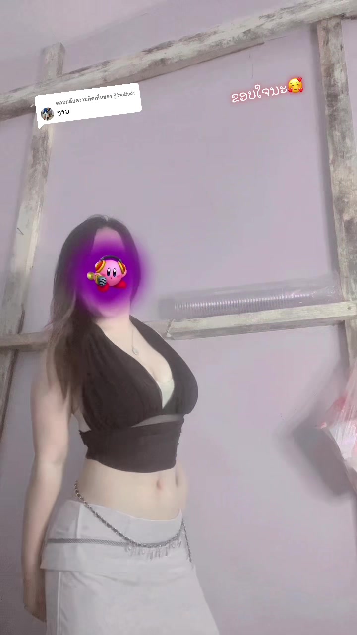 @♥️Da La 9999♥️
