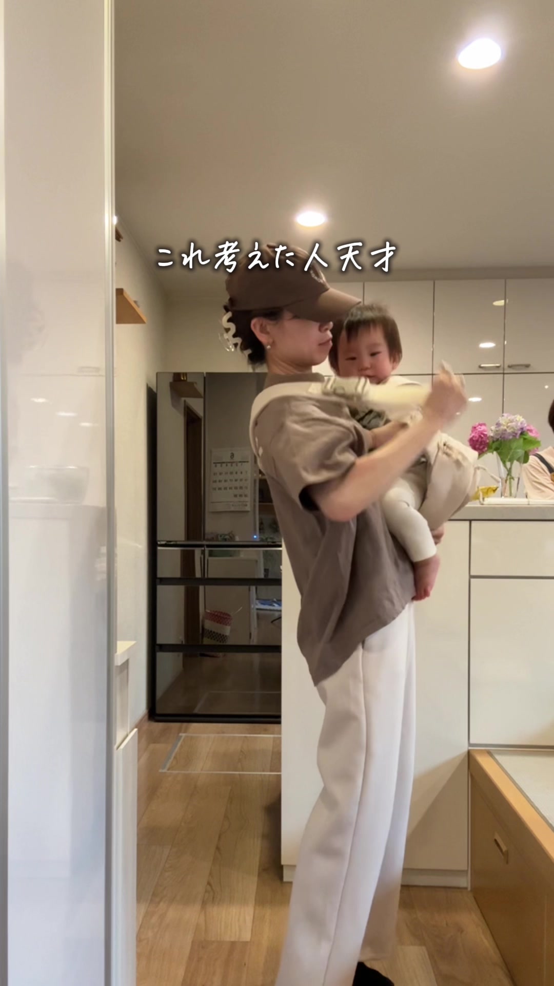 @えび⌇&ensp;3児ママの買ってよかった