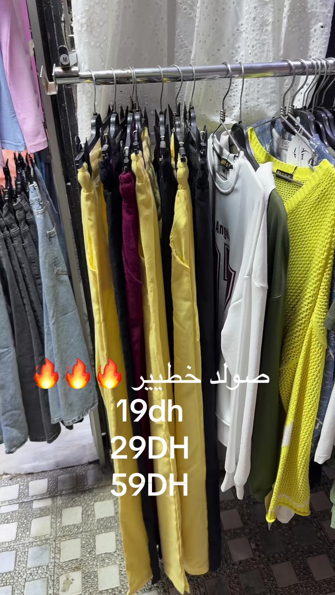 @Soufiane_store