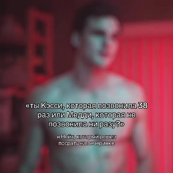 @ᔕOᑎᑎᗩ 𓇽
