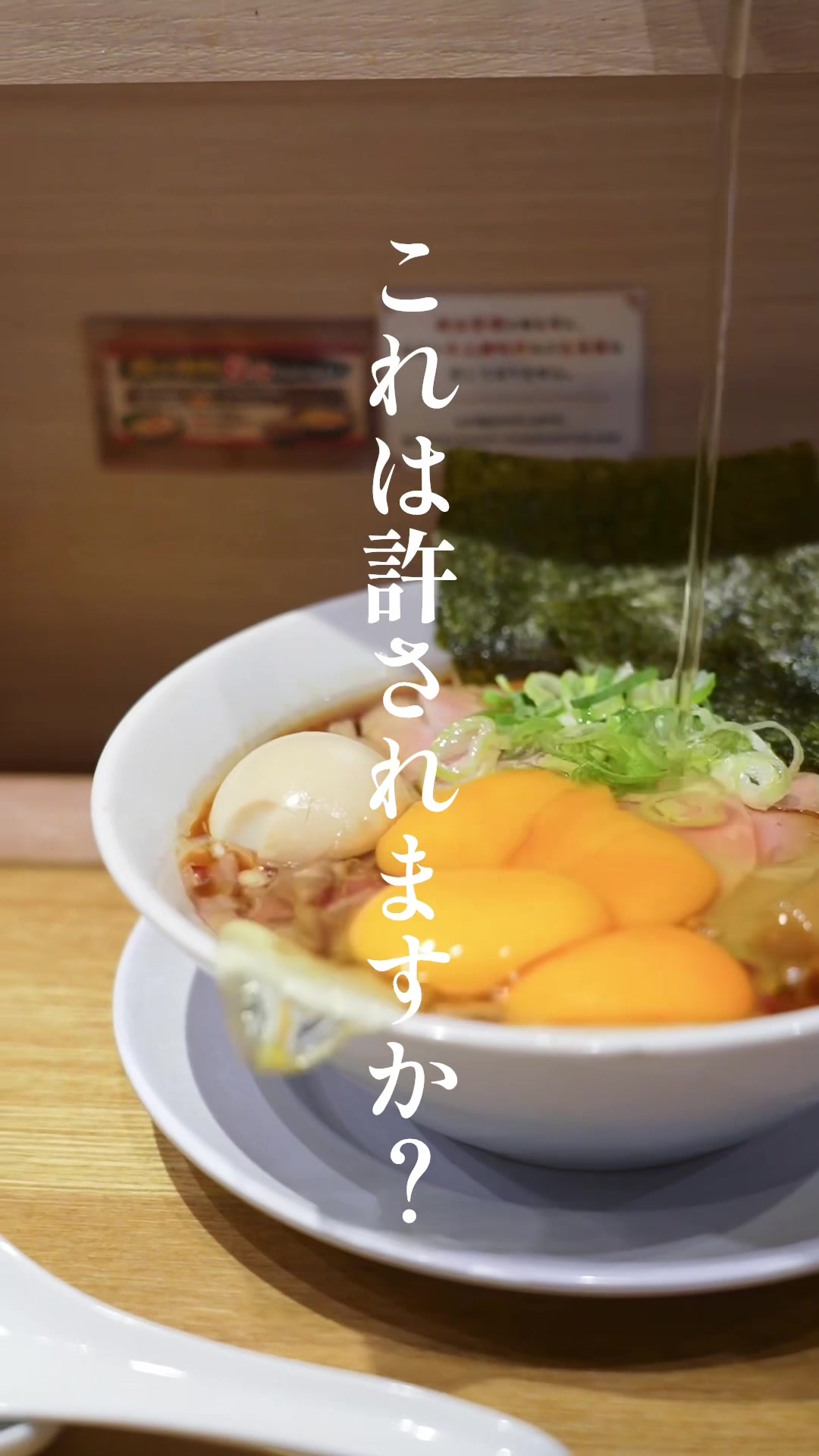 @白米の大阪グルメ
