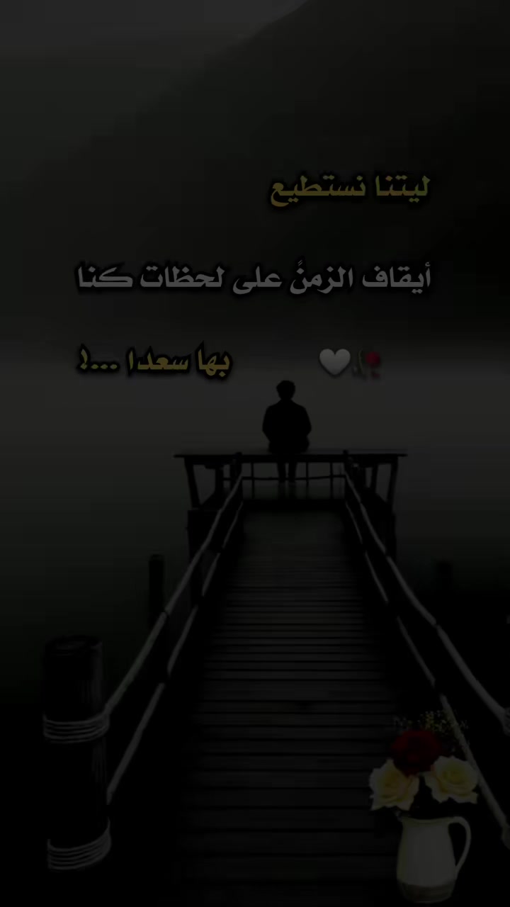 @نجم الظلام