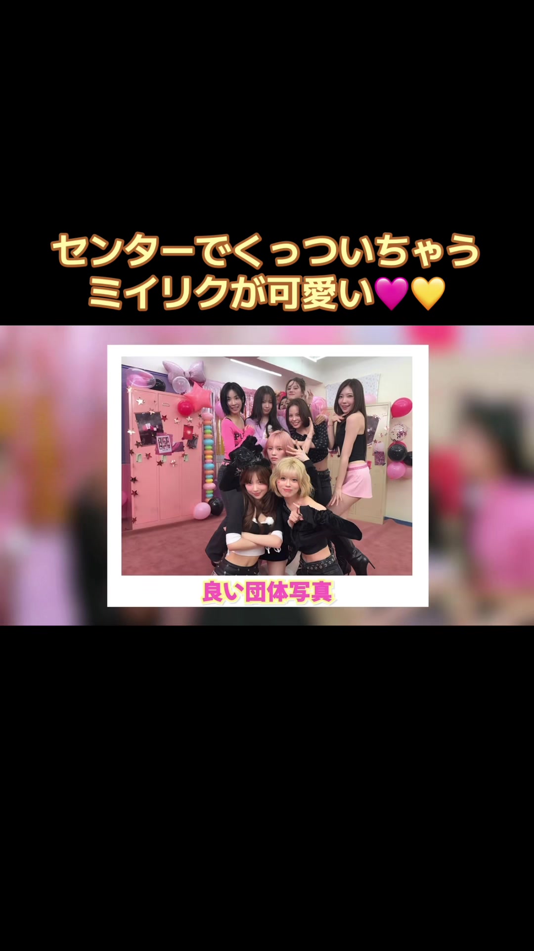 @しーやん