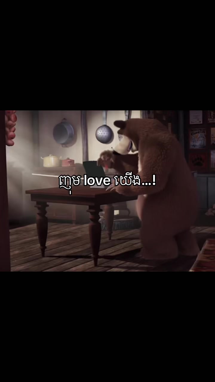 @4U