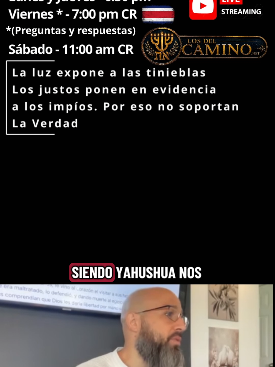 @El Camino de YHWH _Oficial