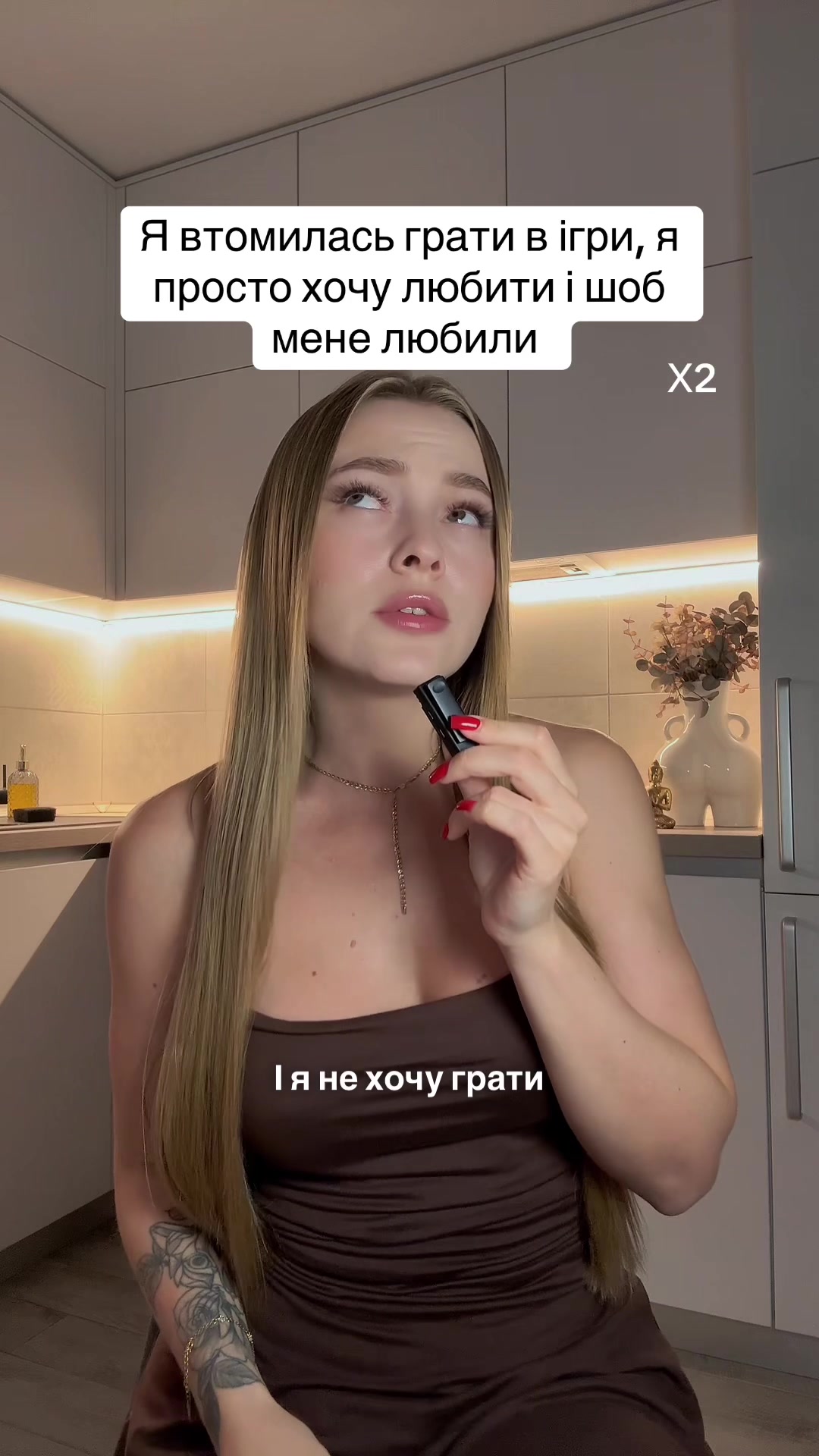 @vikylya.ya