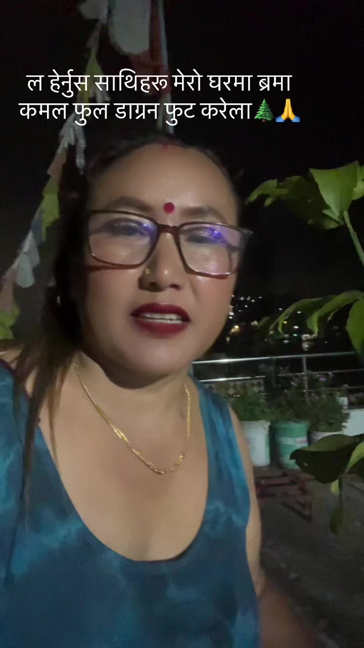@Maiya Moktan