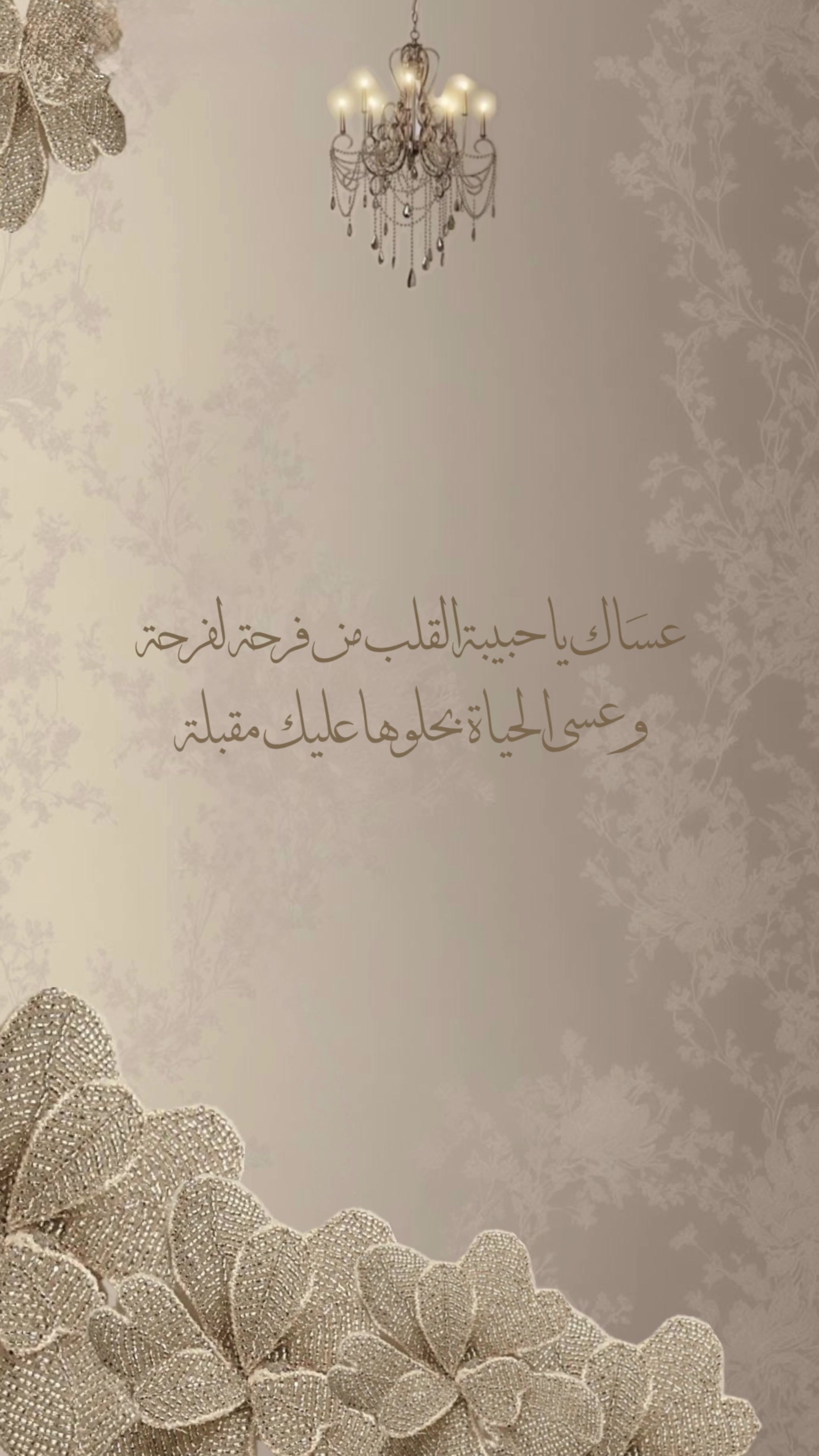 @متجر دان | DAN