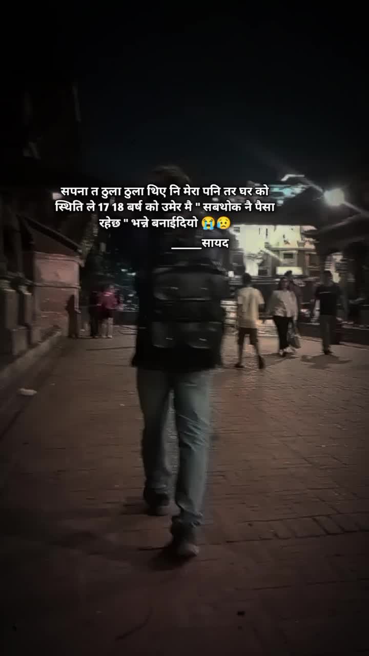 @niraj Ratgaiya