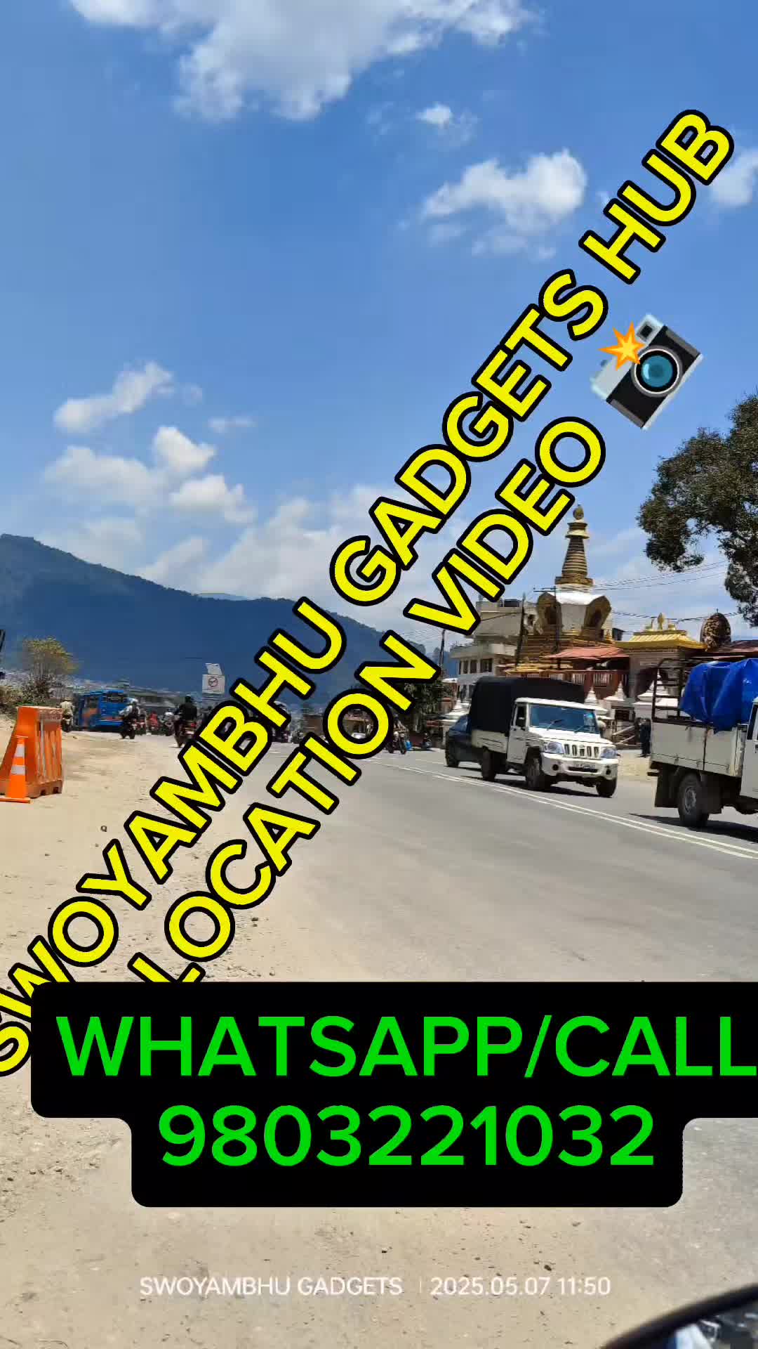 @Swoyambhu Gadgets hub