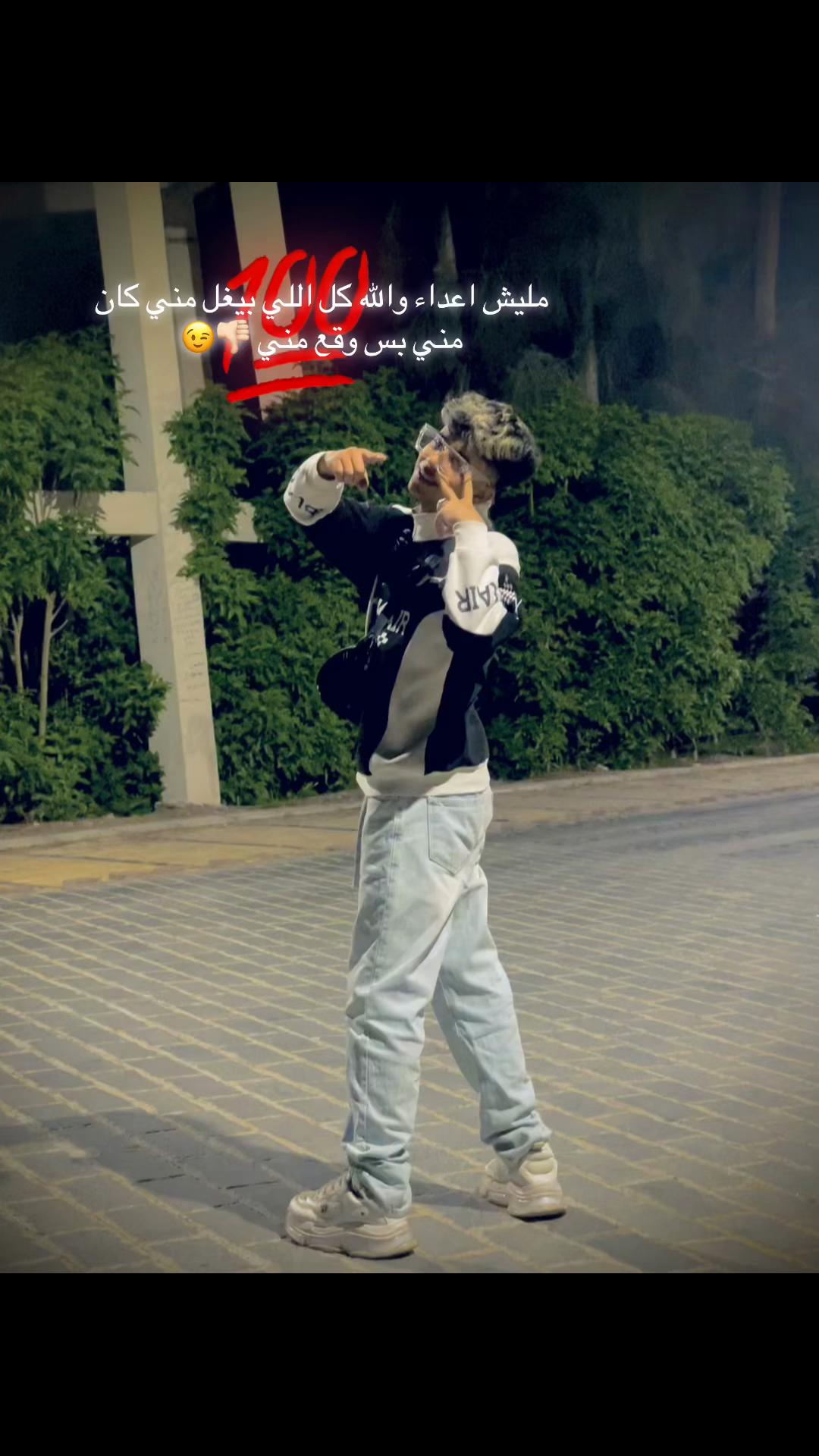 @يٰانۣۗــووٰ🤴🏻🤍