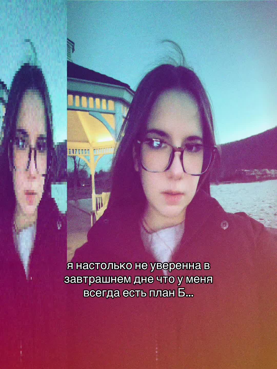 @канден
