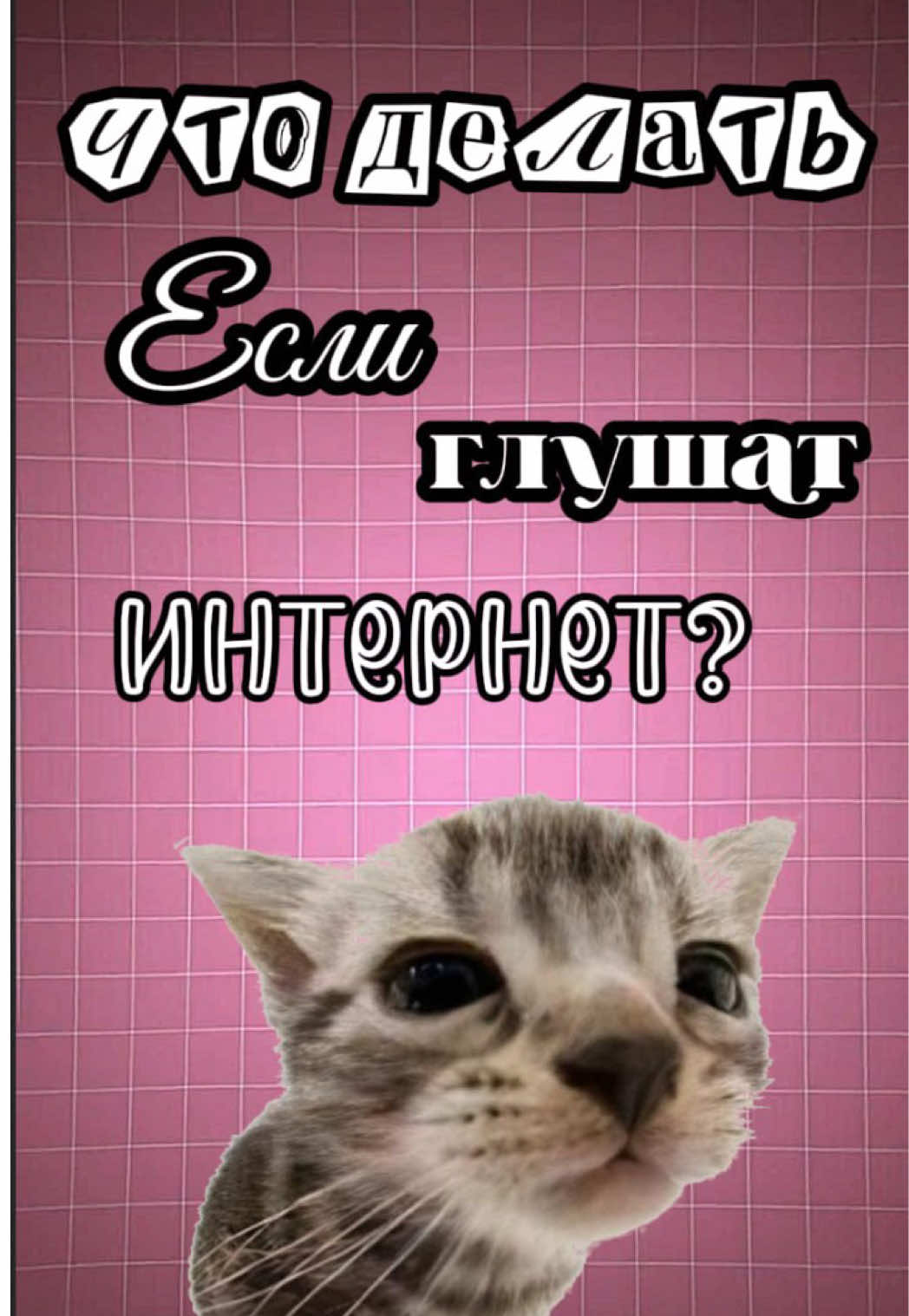 @Tanomi VPN