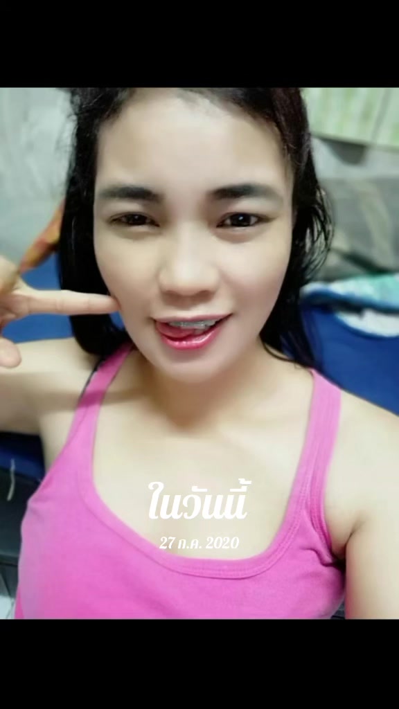 @ขอเวลาลืม เธอ