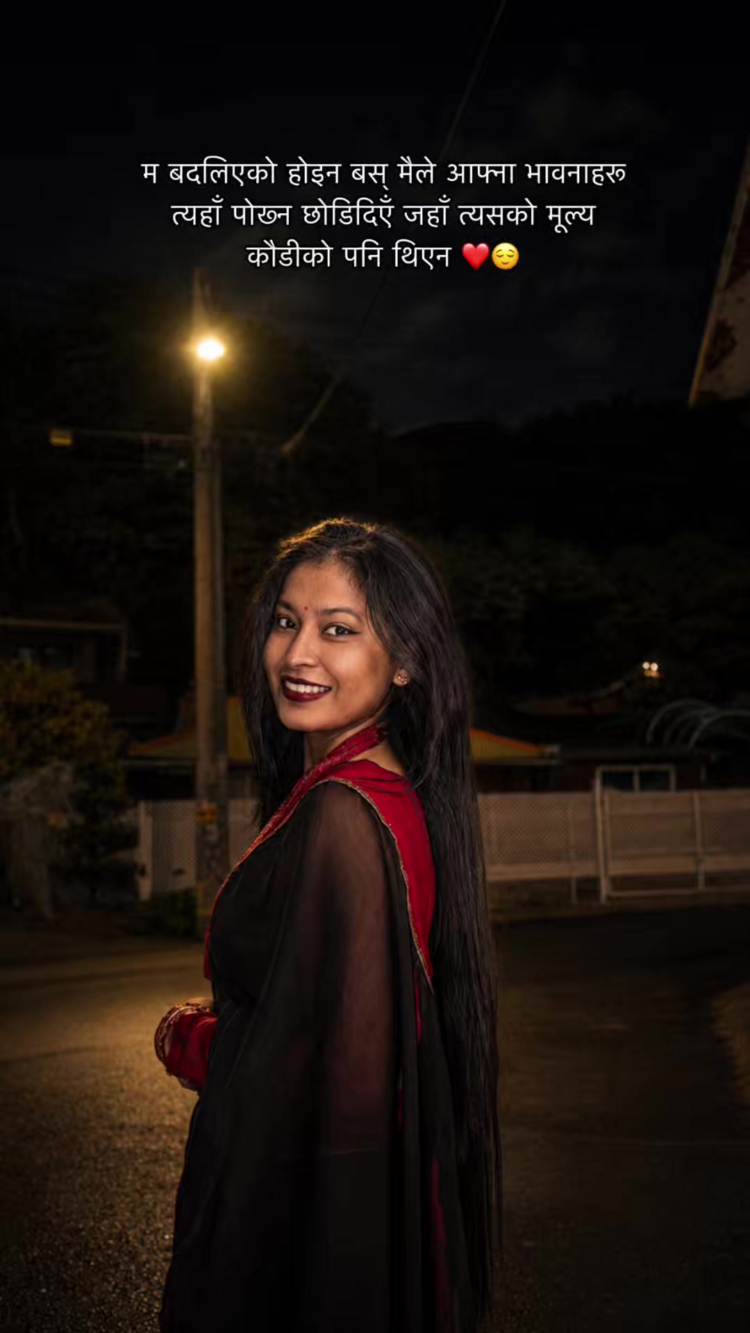 @अस्मिता श्रेष्ठ 🌷