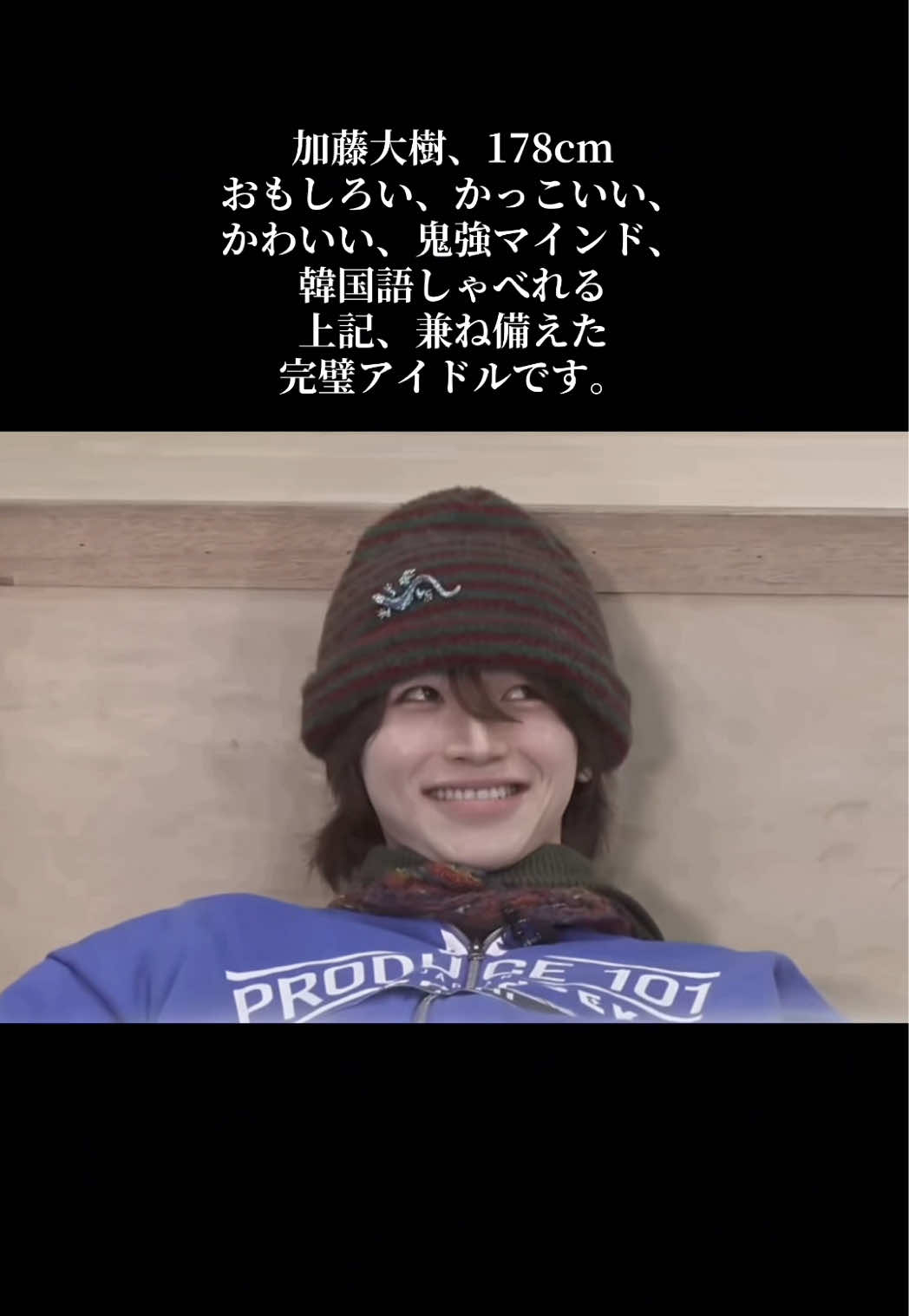 @emu_las_dayo