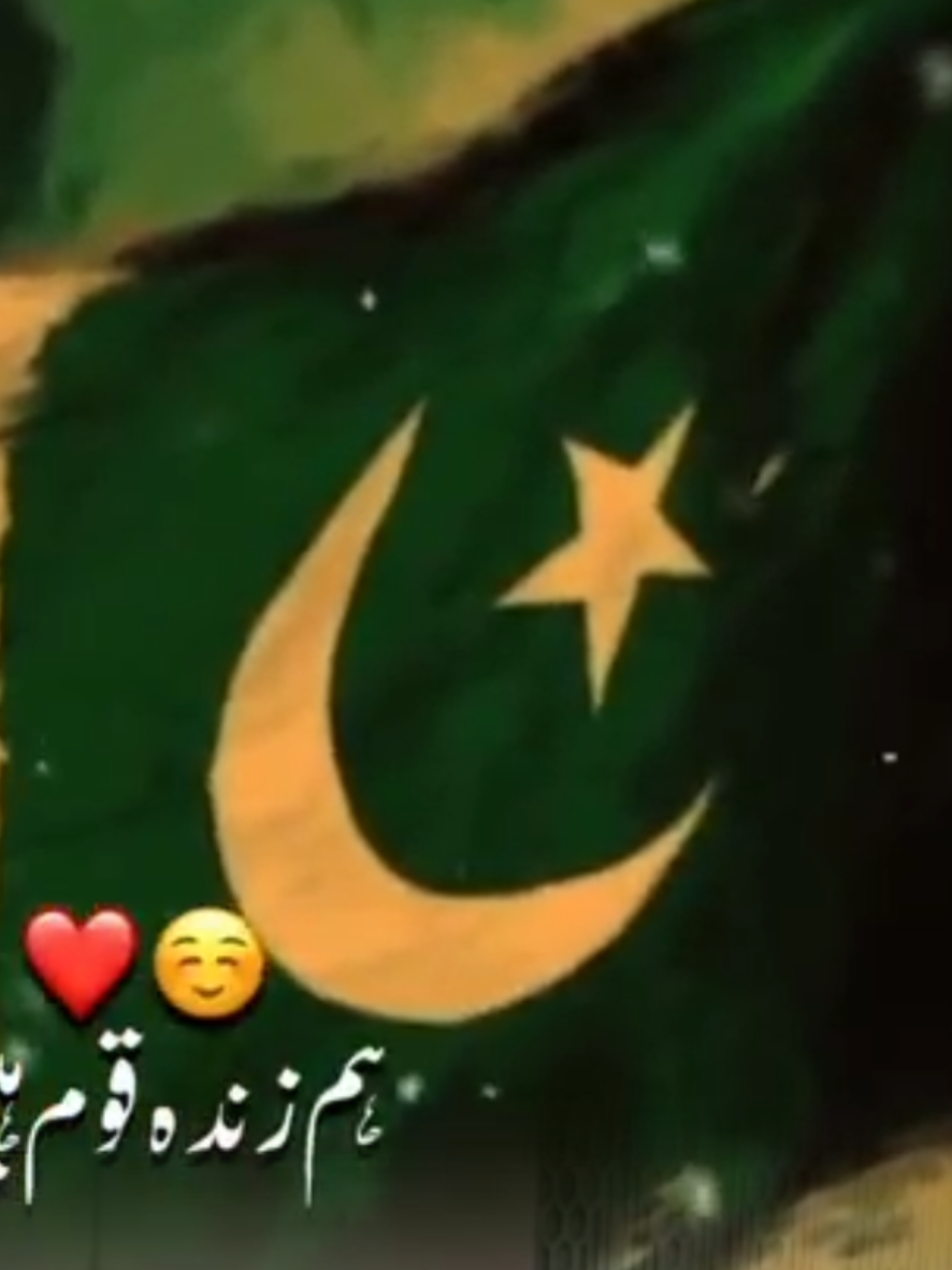@ASAD BUTT
