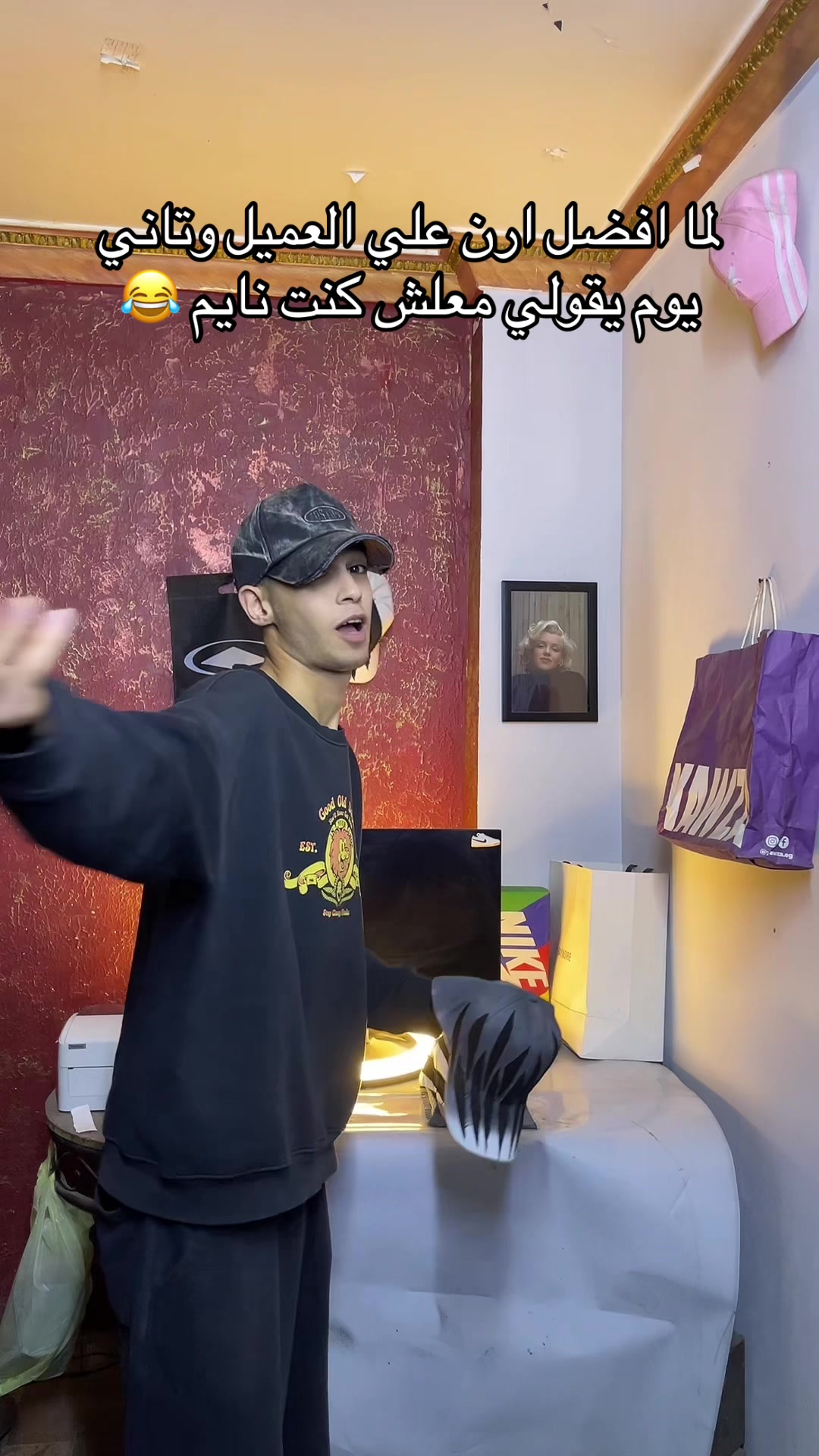 @cood 300