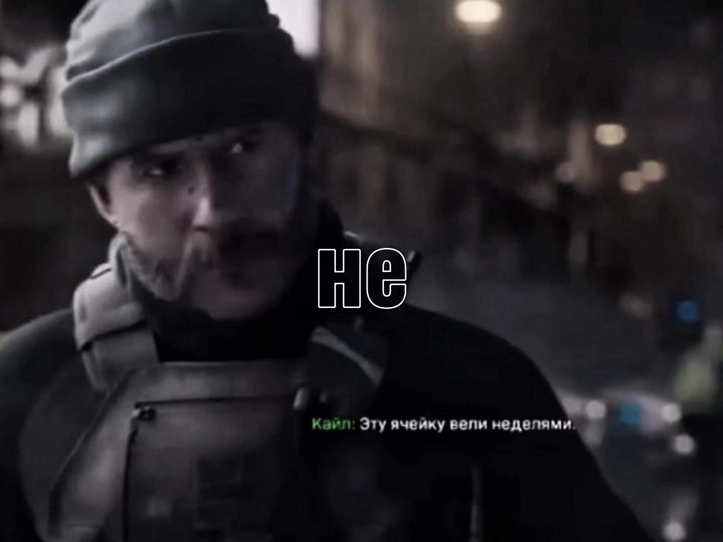 @железка