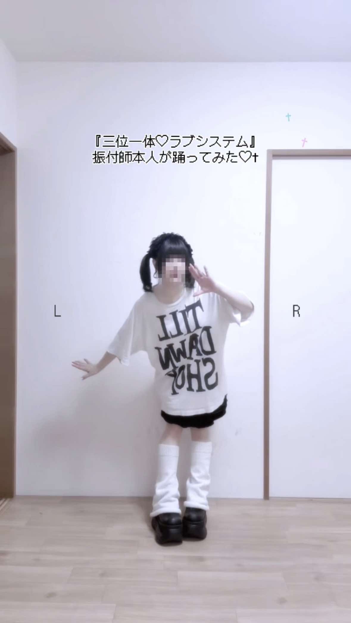 @わし
