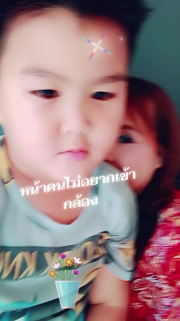 @pimphan