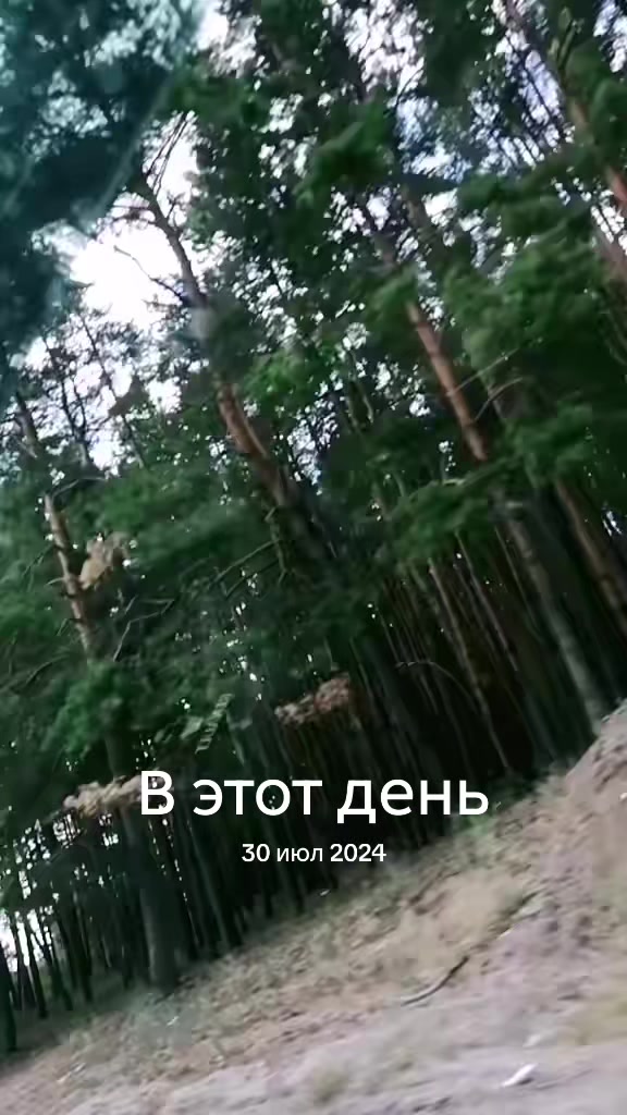 @Олечка