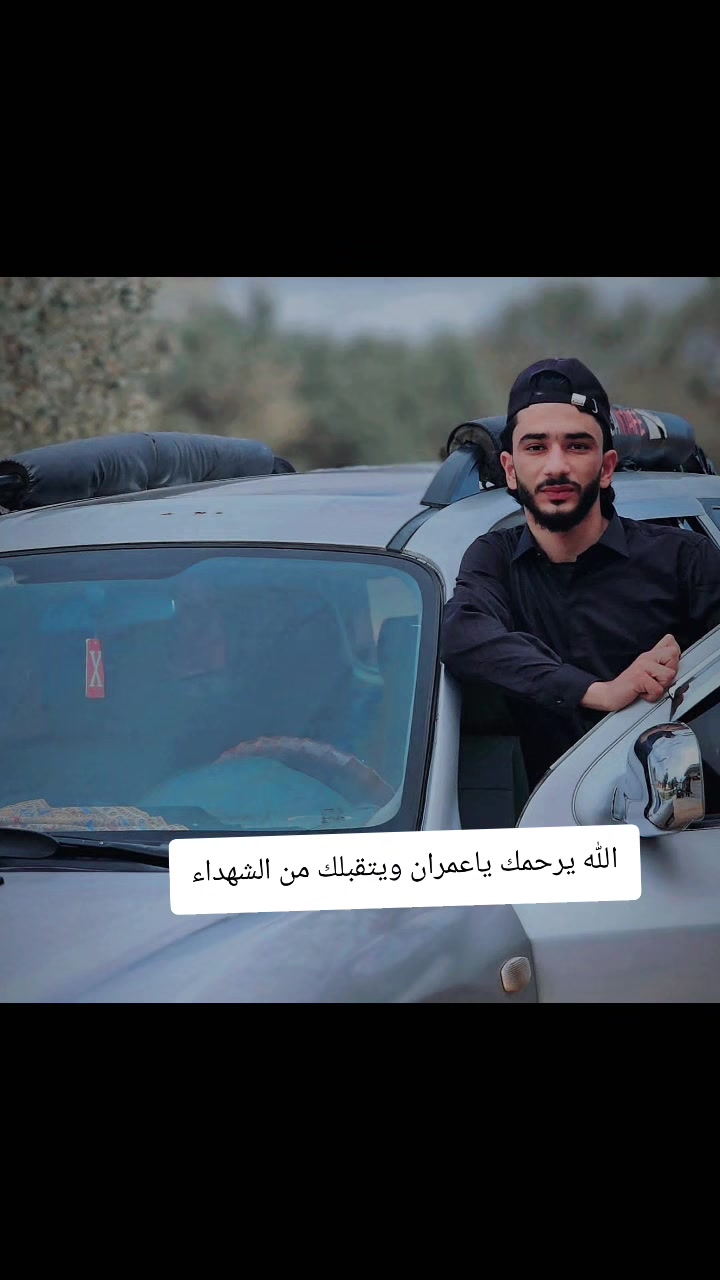@اب محمد/🪽🥇