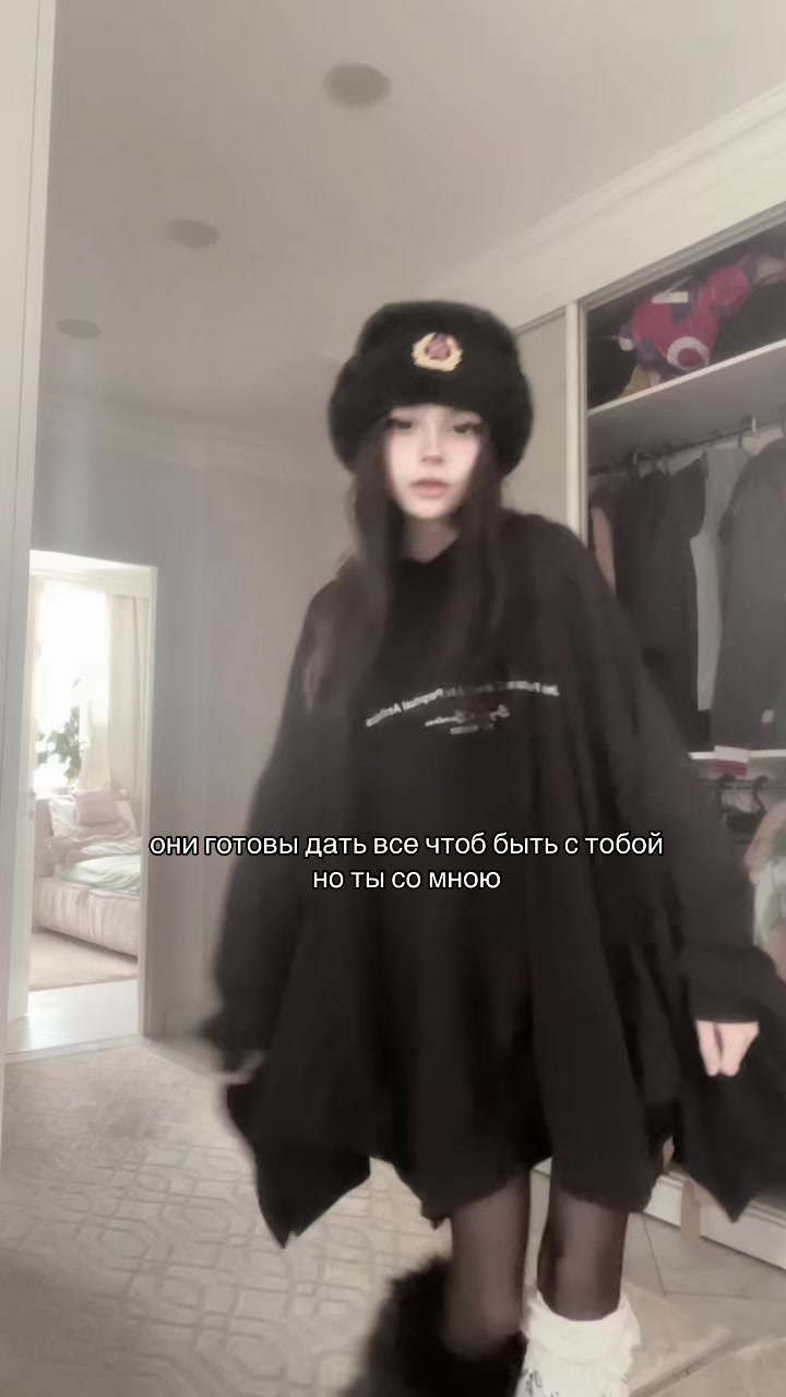 @Летучая мышь