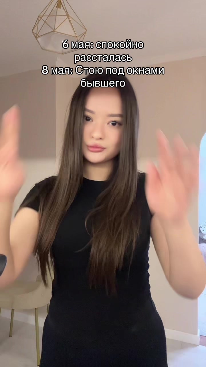 @shelovesei