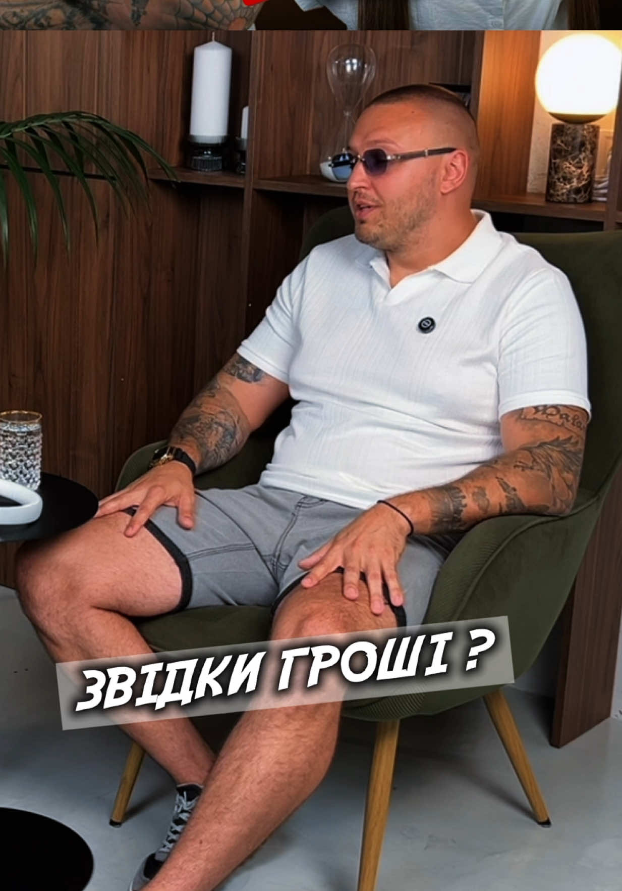 @Македонский Ваня