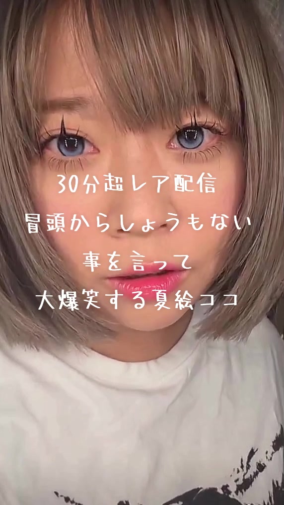 @ใใ