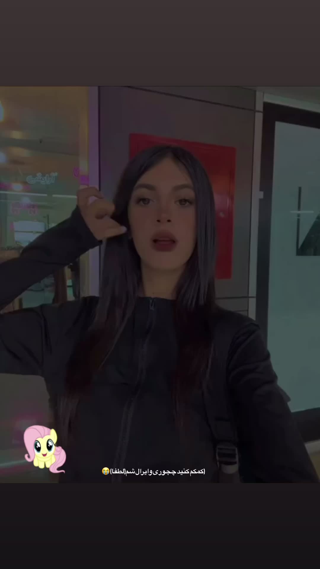 @imftmjil