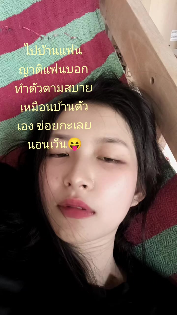 @อรินทร.