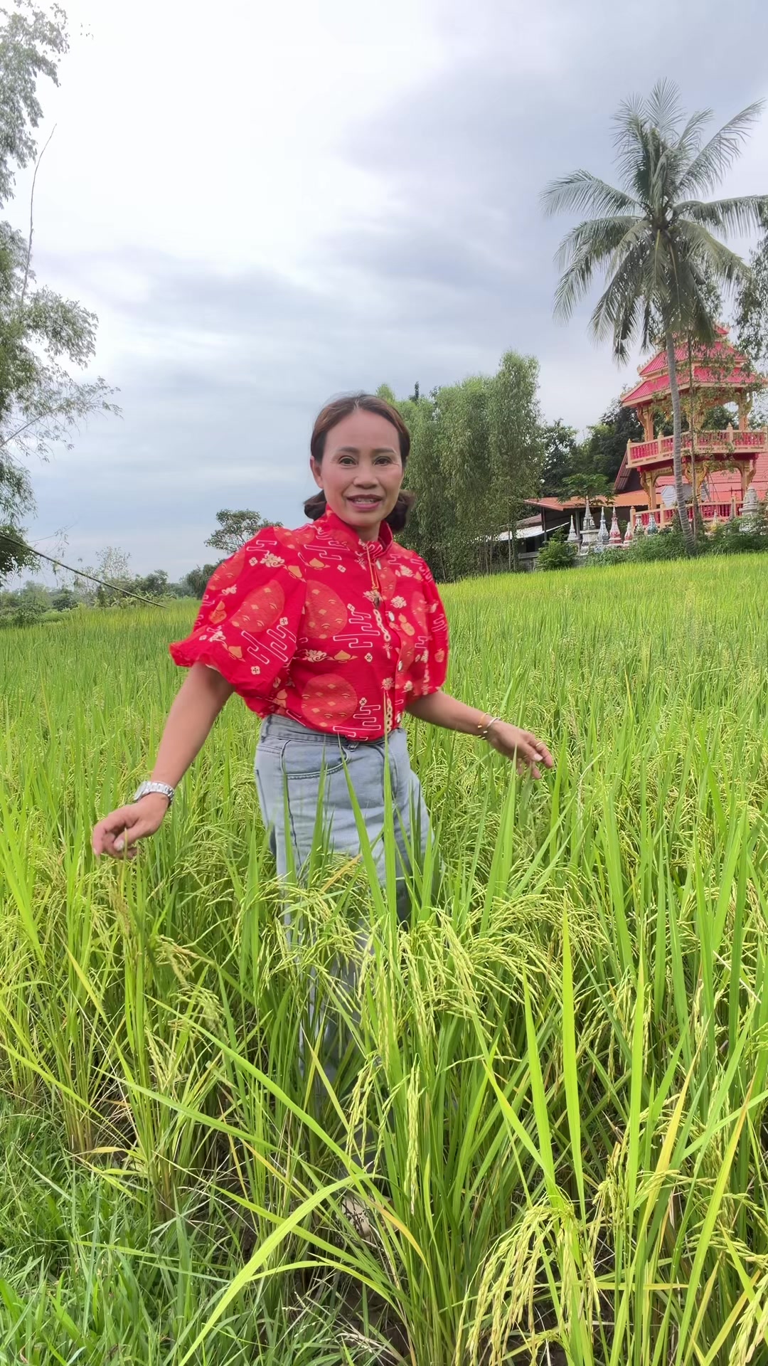 @ยายธร 456