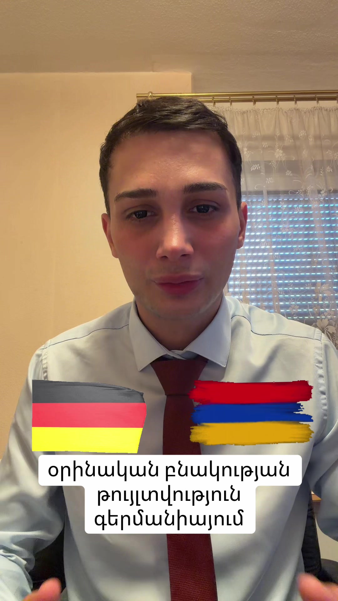 @🇩🇪🇩🇪Sergey2002🇦🇲🇦🇲🇬🇪
