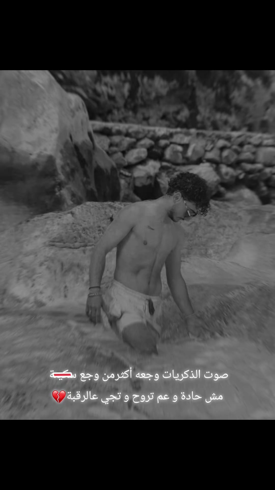 @zein_music1