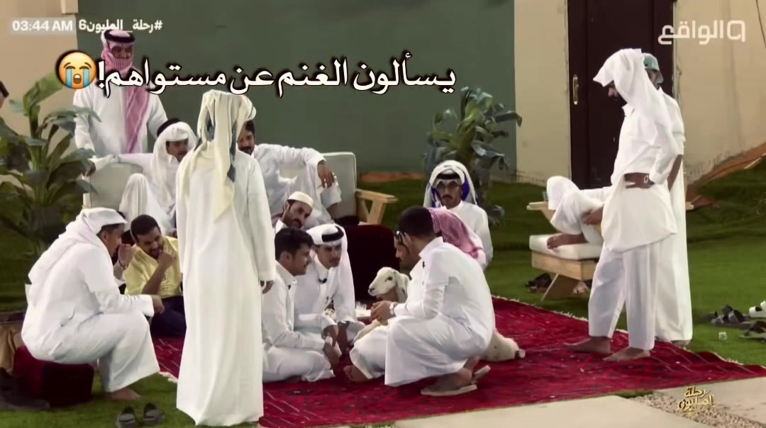 @A | Al-shammari