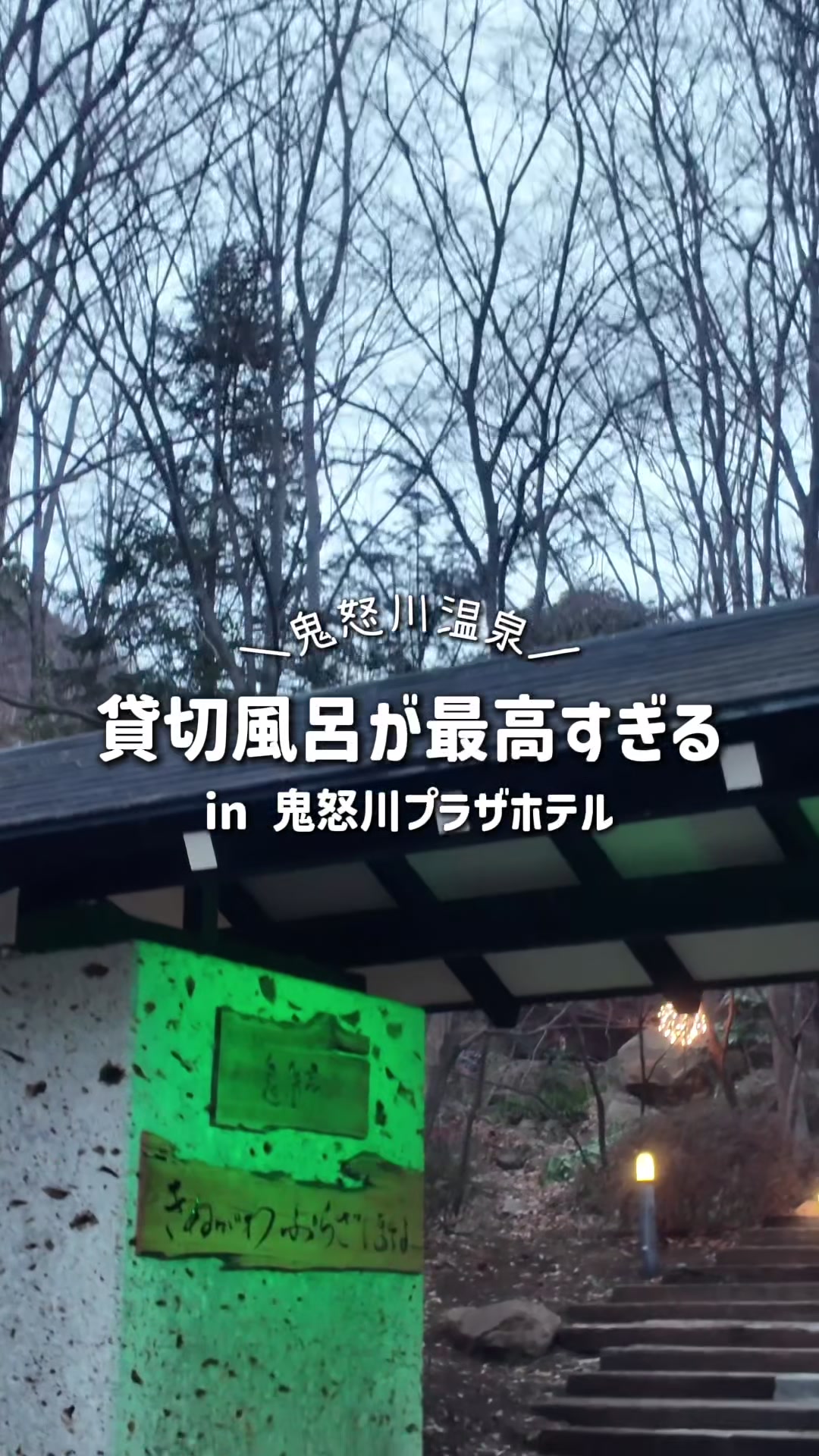 @旅するポンコツ