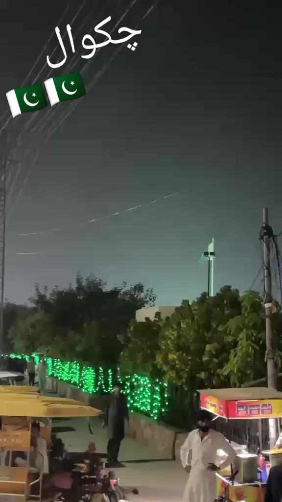 @💞 فہدی 💞ترکوال✨