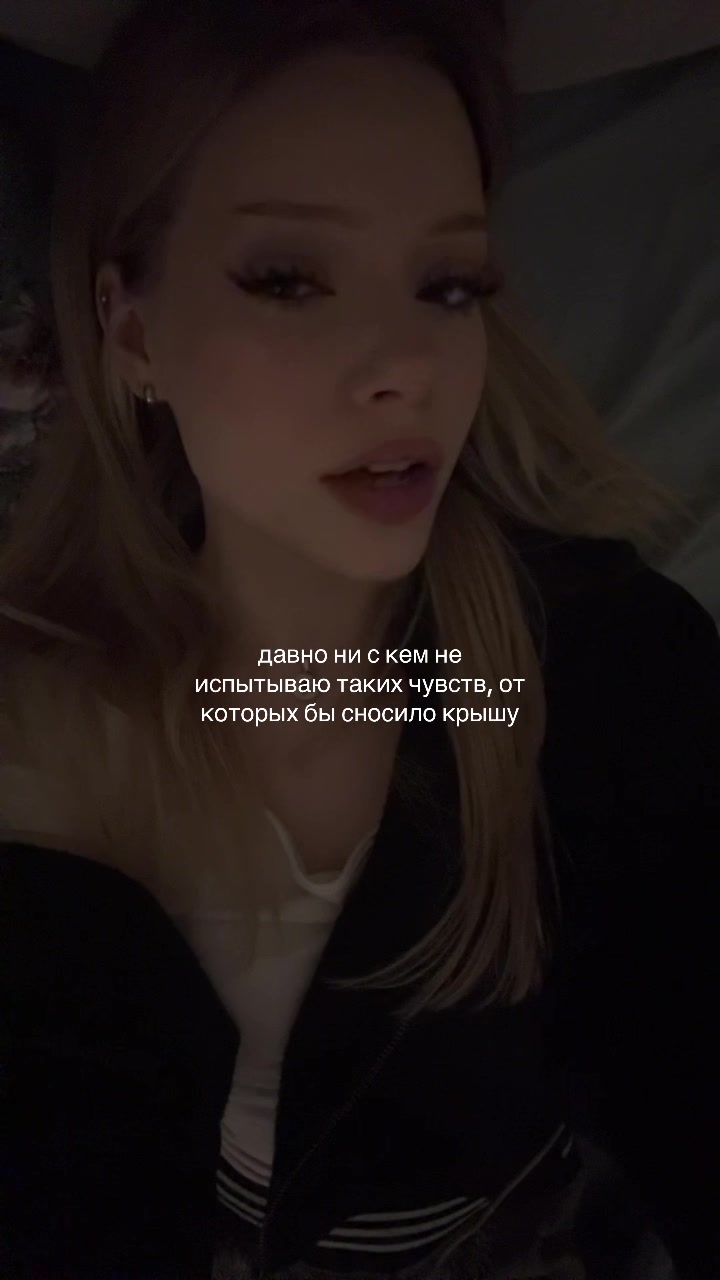 @тгк алиса петре